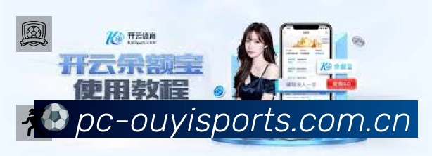 高清赛事解说